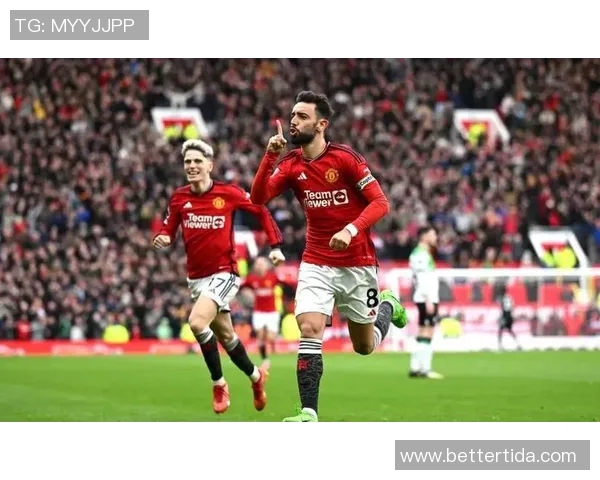 曼联胜阿森纳取得胜利，进军前四决战再现希望