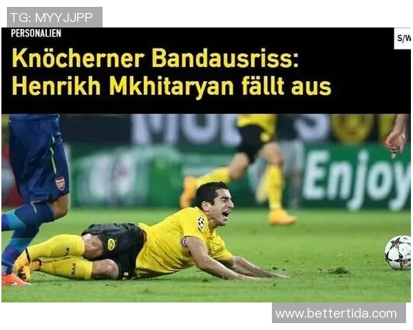 罗马球员胜诉德甲老东家，维权成功取得胜利